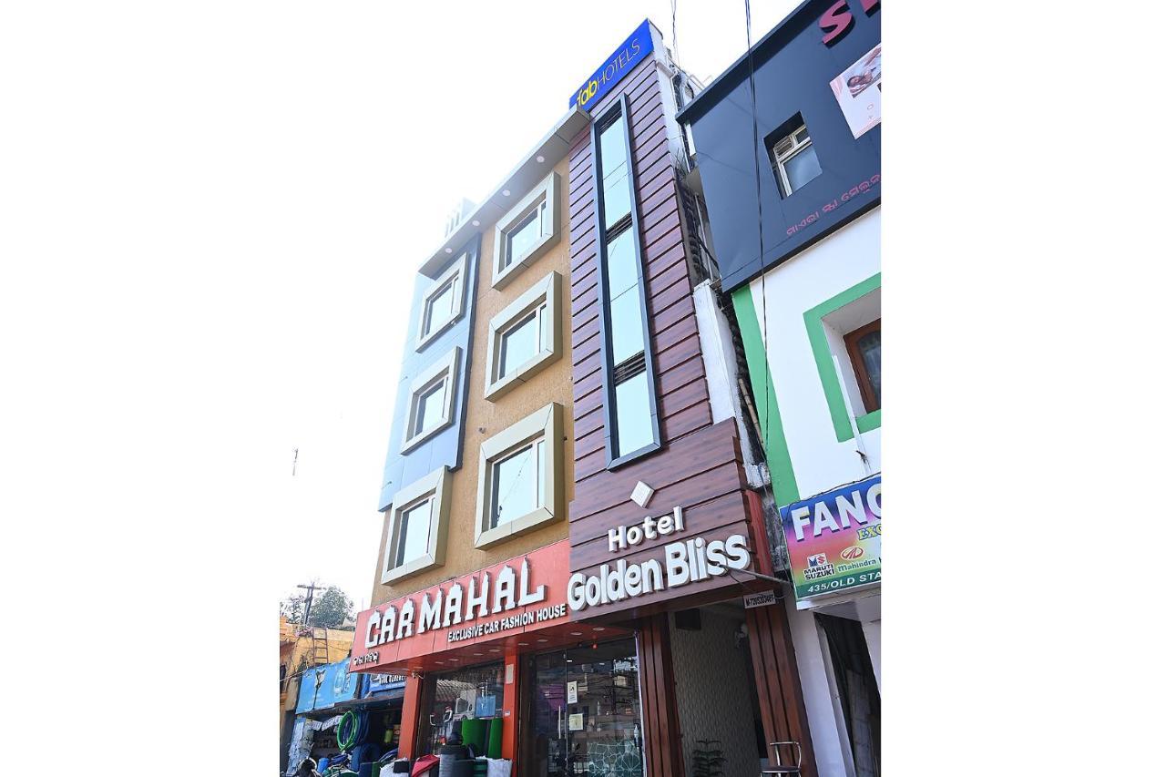 Fabhotel Golden Bliss ブバネーシュワル エクステリア 写真