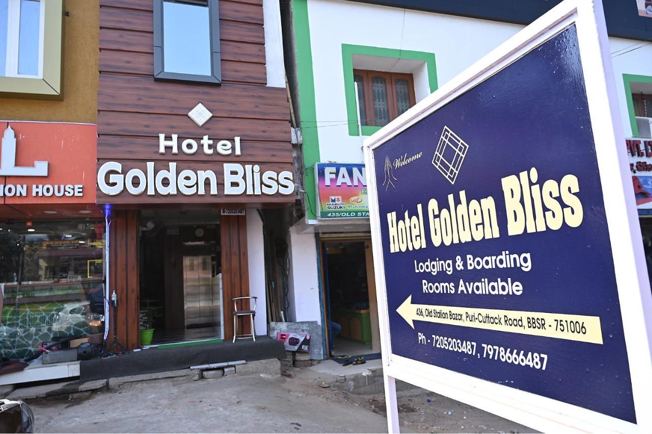 Fabhotel Golden Bliss ブバネーシュワル エクステリア 写真